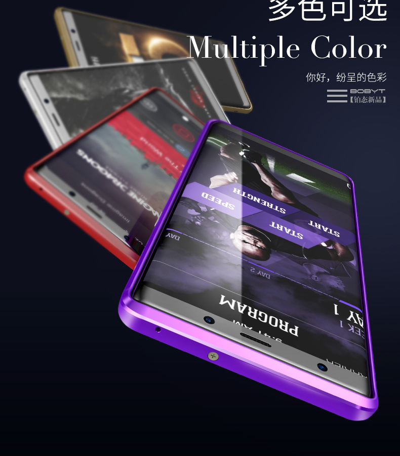 GINMIC Sword Slim Light Aluminum Frame Metal Bumper Case for Samsung Galaxy Note 8