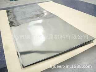 ��Ҏ���f�� �fƬ �f�� 99.95�߼��f�� �S�����a���l