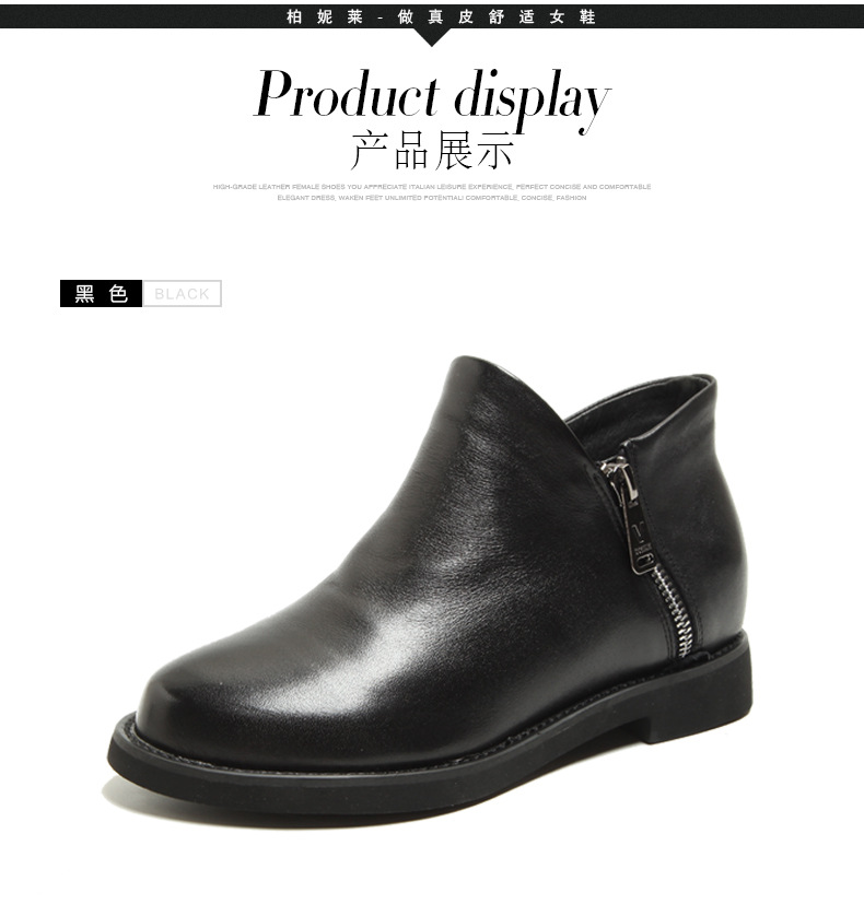 Bottes femme DAME ENNEIGéE en En cuir - Ref 3355433 Image 16