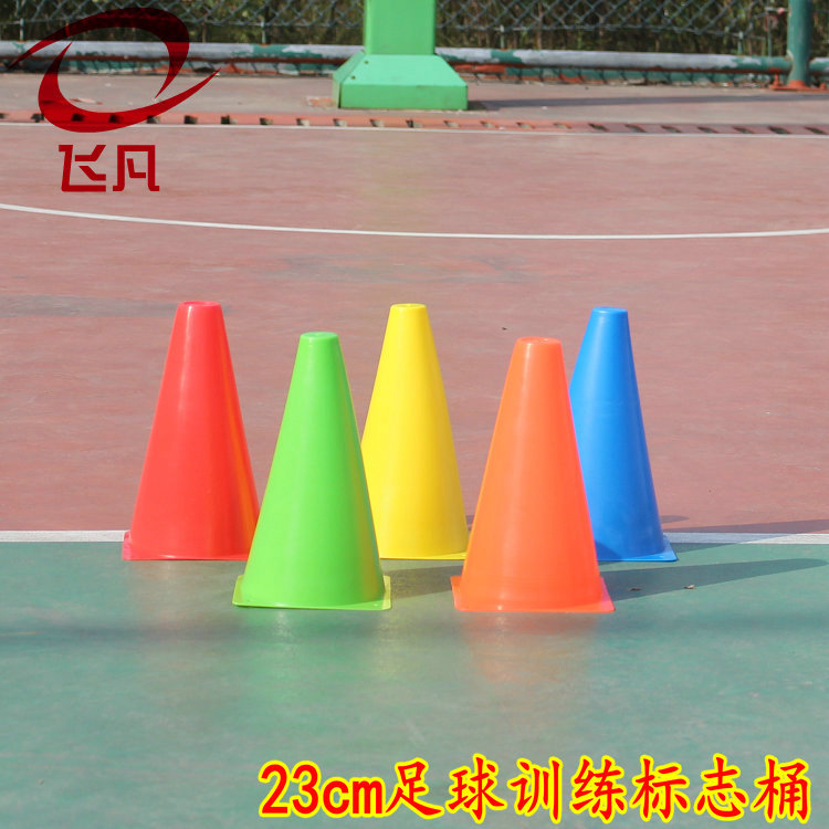 Suministro de fábrica 23cn logo barril 9 pulgadas de señal de carretera bloqueo logo cono logo tubo fútbol baloncesto equipo de entrenamiento de baloncesto