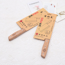 �S��ֱ�N ȫ���P��в˵� ��ˮ���õ� ľ�ʱ��N�����в˵�