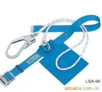 藤井fujii denko 電工安全带 RN-590