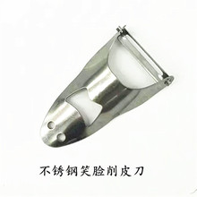 ��Ƥ��ЦĘ��Ƥ�� ȥƤ�����P䓹��� �ٵ���Ƥ�������Ӷ๦�����l