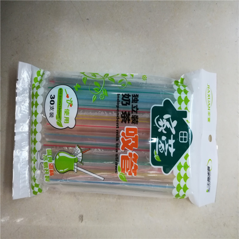倒开口卡头opp袋子印花色珠光膜OPP透明自封袋玩具包装袋外贸出口