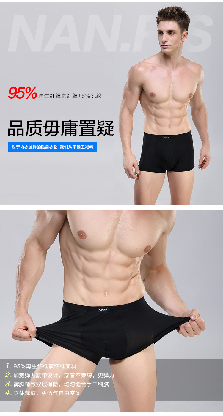 Nanren Xã Hội Sợi Tre Nam Boxer Briefs Màu Rắn Modal Nam Đồ Lót Boxer Quần Bán Buôn