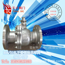 ���m���P����y 304 316L Q41F-16 �������y ˮ ��Ʒ ����