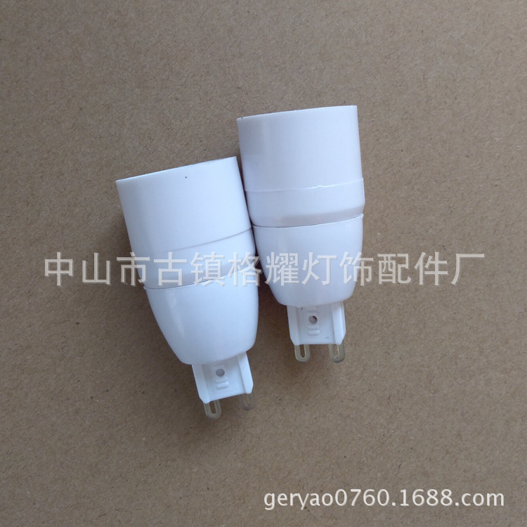 G9杞珽14鐏ご3