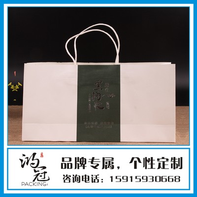 壹條龍承接定制各種牛皮紙袋 服裝手提袋 購物手提袋 品牌紙袋