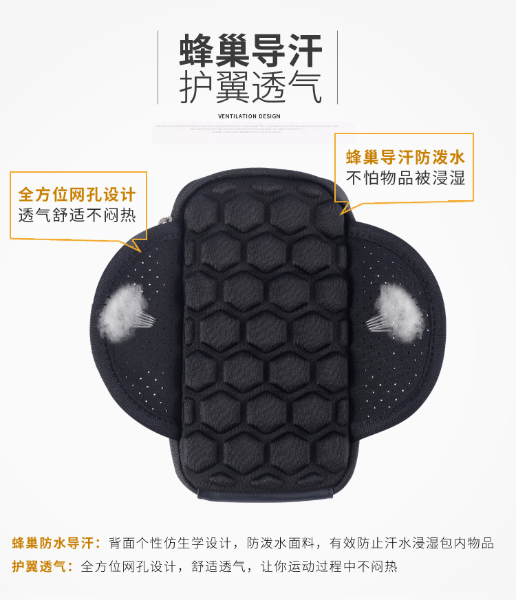 EVA详情_10