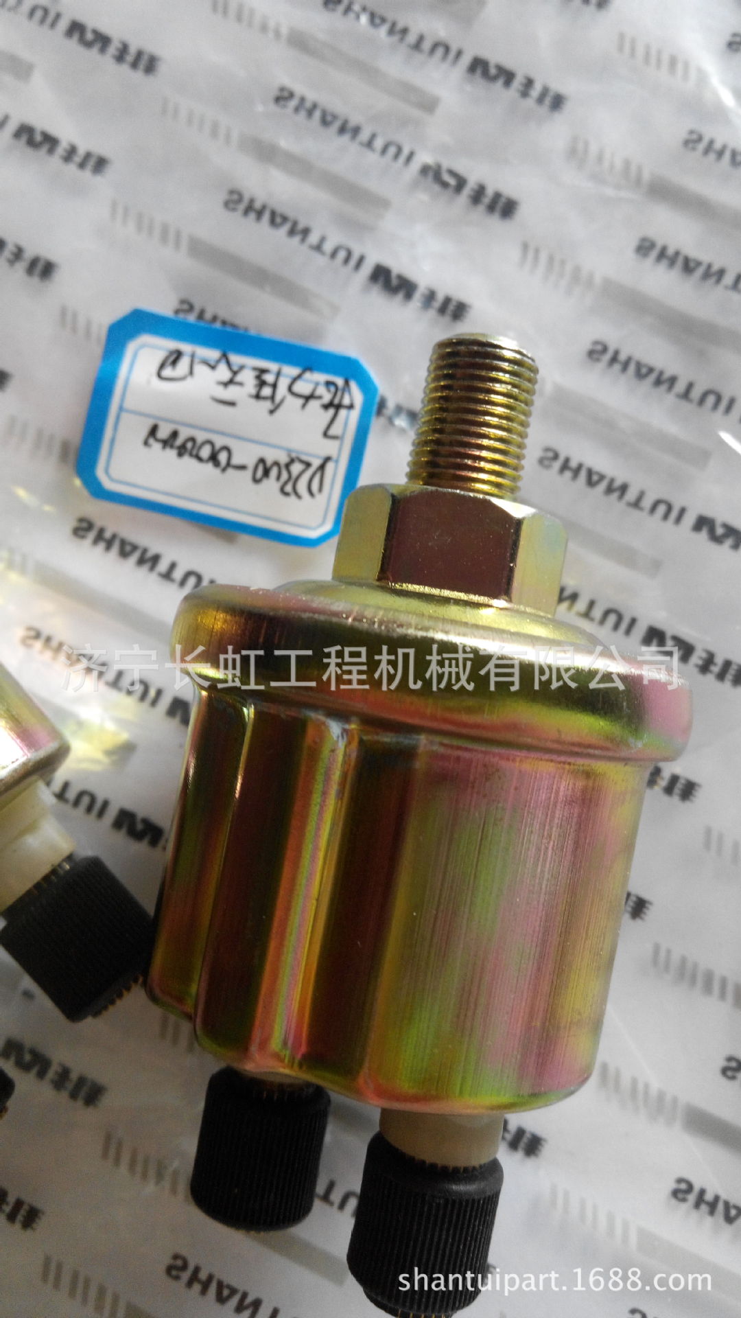 山推 SD16 推土机 压力传感器D2300-00000  推土机配件