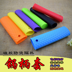Positiveplus 50g Thick Silicone Insulated Handle Cover Pot Holder Anti-Scald Anti-Slip Soft Grip Handle Cover