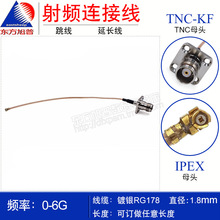 �|�������� RG178���l�B�Ӿ� IPEX/TNC-KKF PCB���̶��B�Ӿ�