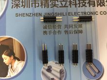 �Ű����2.54-2*3A �ܸ�12.5����L21.5