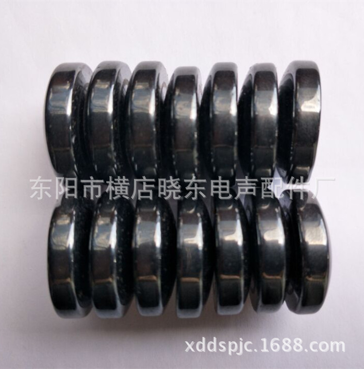 磁铁厂家铁氧体抛光磁铁 按摩面包磁 保健磁25*4