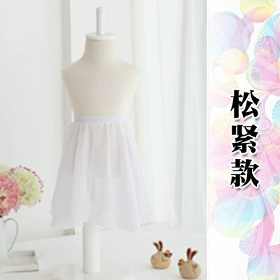 (Imported elastic) white