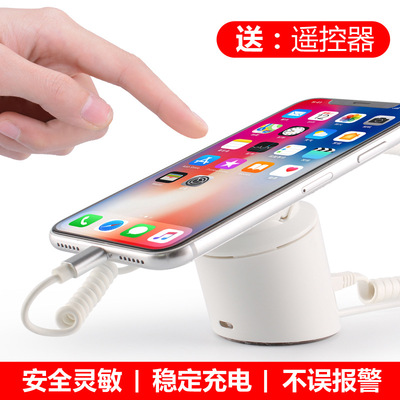 Phone alarm iPhone charge Theft prevention Exhibition Bracket OPPO Samsung Huawei vivo Real experience frame