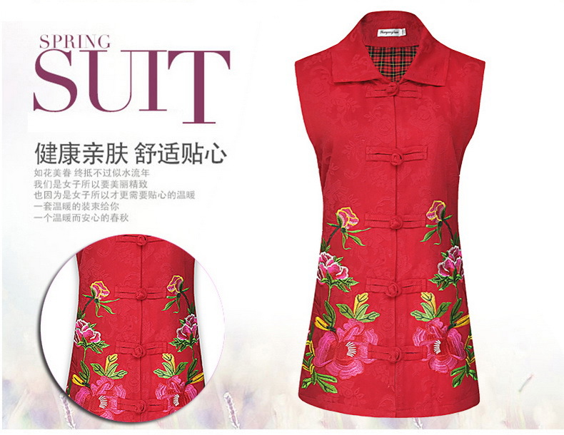 Gilet femme en Coton - Ref 3318155 Image 13