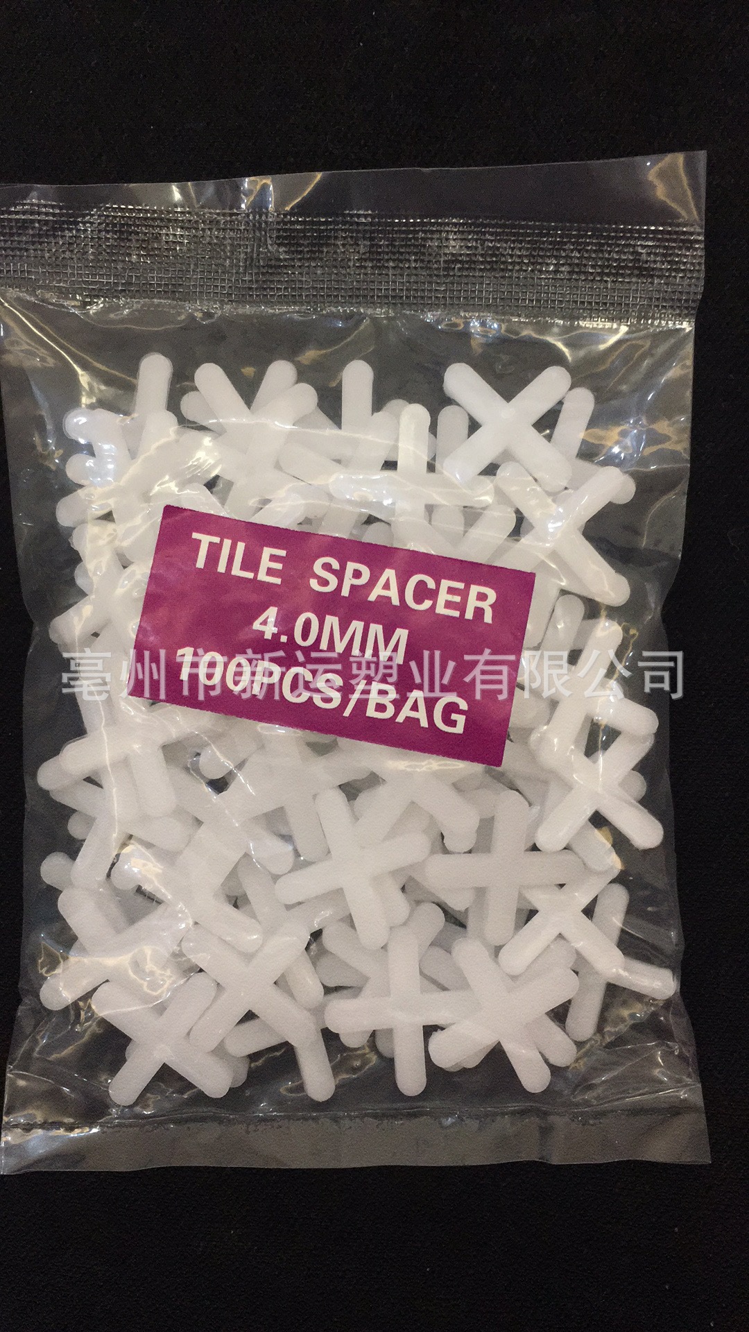 供应国产透明定位瓷砖十字架4.0MM，纯原料制作环保出口产品