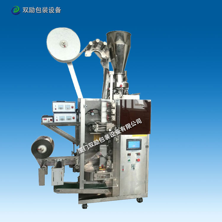 供应滤泡式挂耳咖啡包装机 内外袋包装机 超声波封口无纺布包装机