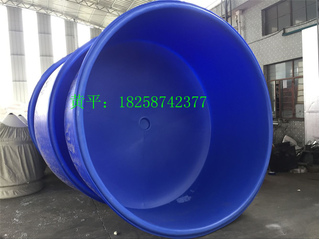 贵州直径3米高1330养殖桶批发
