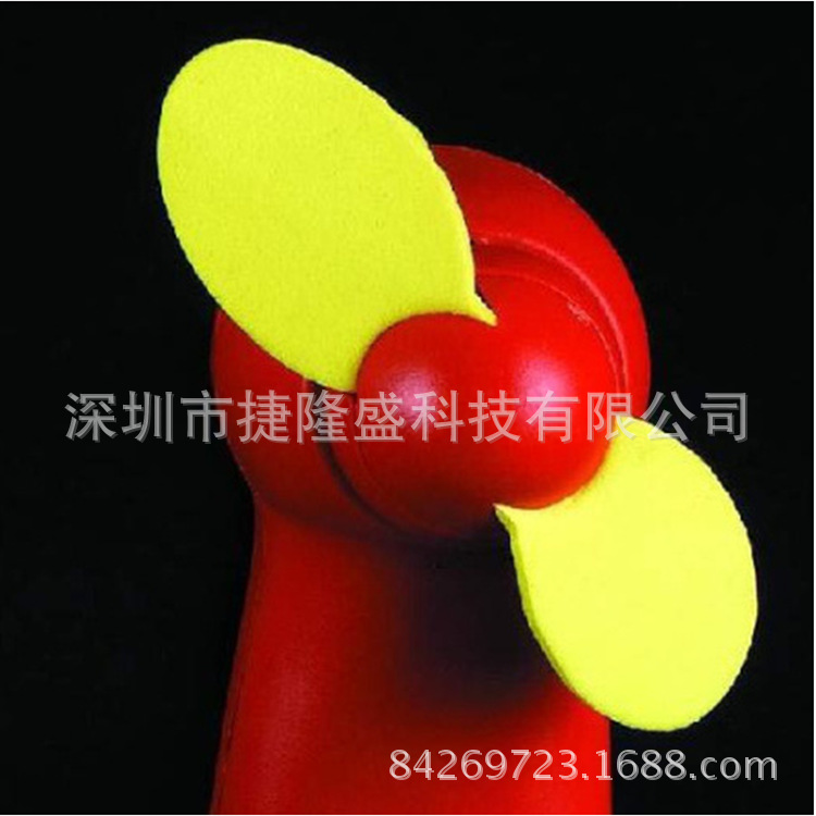 厂家生产EVA玩具风扇叶 迷你小风扇风扇叶 大小规格 可印刷图文