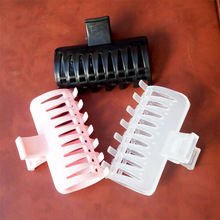 厂家批发弧形塑料抓夹大号卷发筒固定夹自粘卷蝴蝶夹子海绵发卷