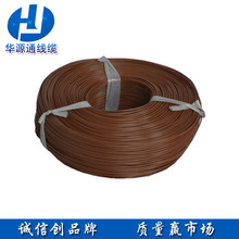 �AԴͨ �S��늾� �~о�� ���� ���� RV2.5ƽ��