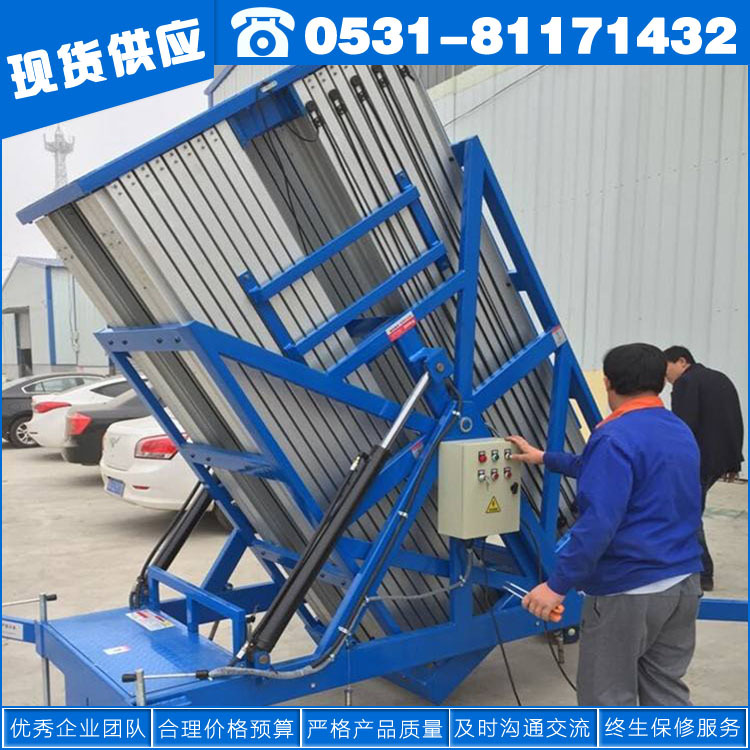 厂家直销XBLHJ-22-200六柱铝合金升降机铝合金式升降平台维修专用