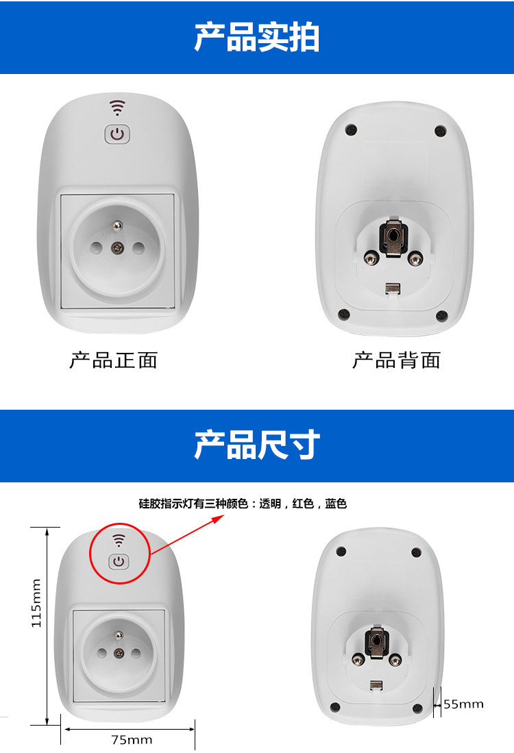 CZ120-法标详情内页_06