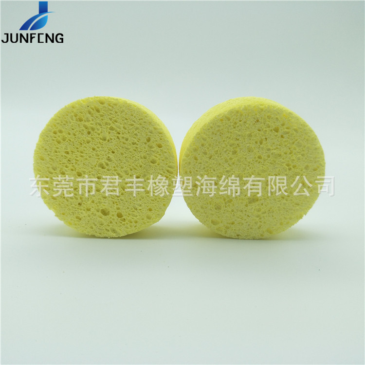 生产快吸水竹纤维压缩木浆棉高效去污洗碗百洁布 去角质洁面扑