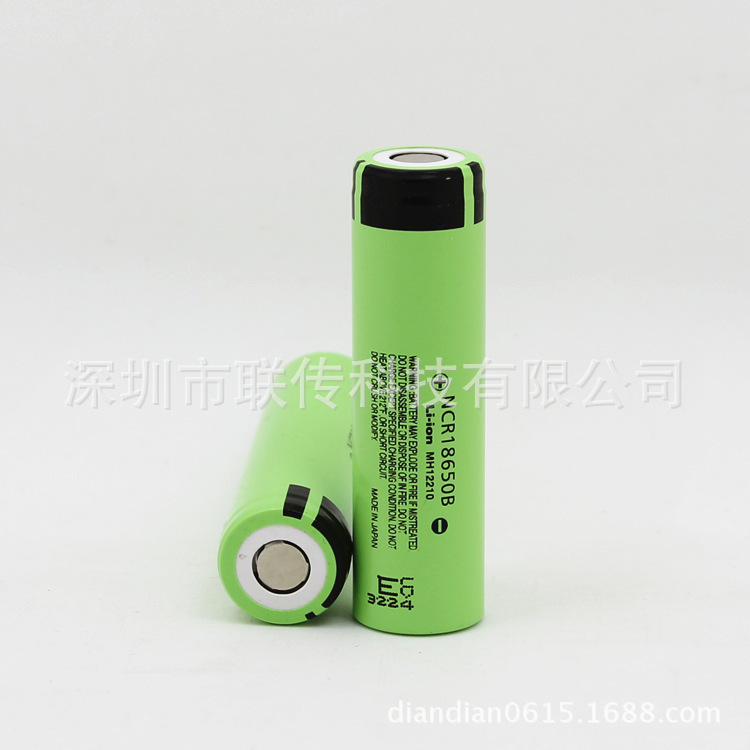 松下原装18650锂电池NCR18650B 3400mAh移动电源电动自行车电池
