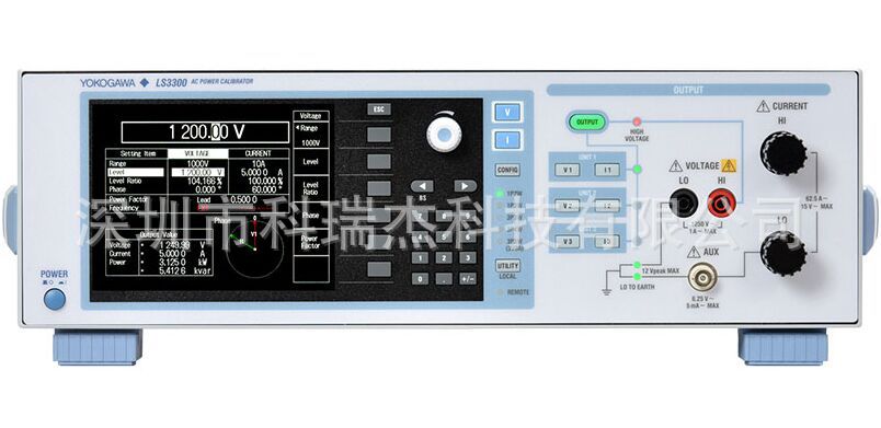 YOKOGAWA新品 LS3300交流功率校准仪 LS3300横河 深圳科瑞杰