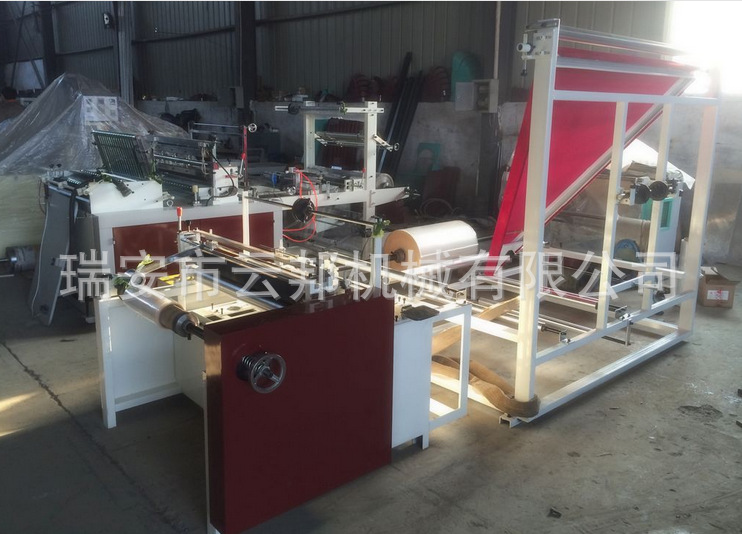 QQ截图20160916160310