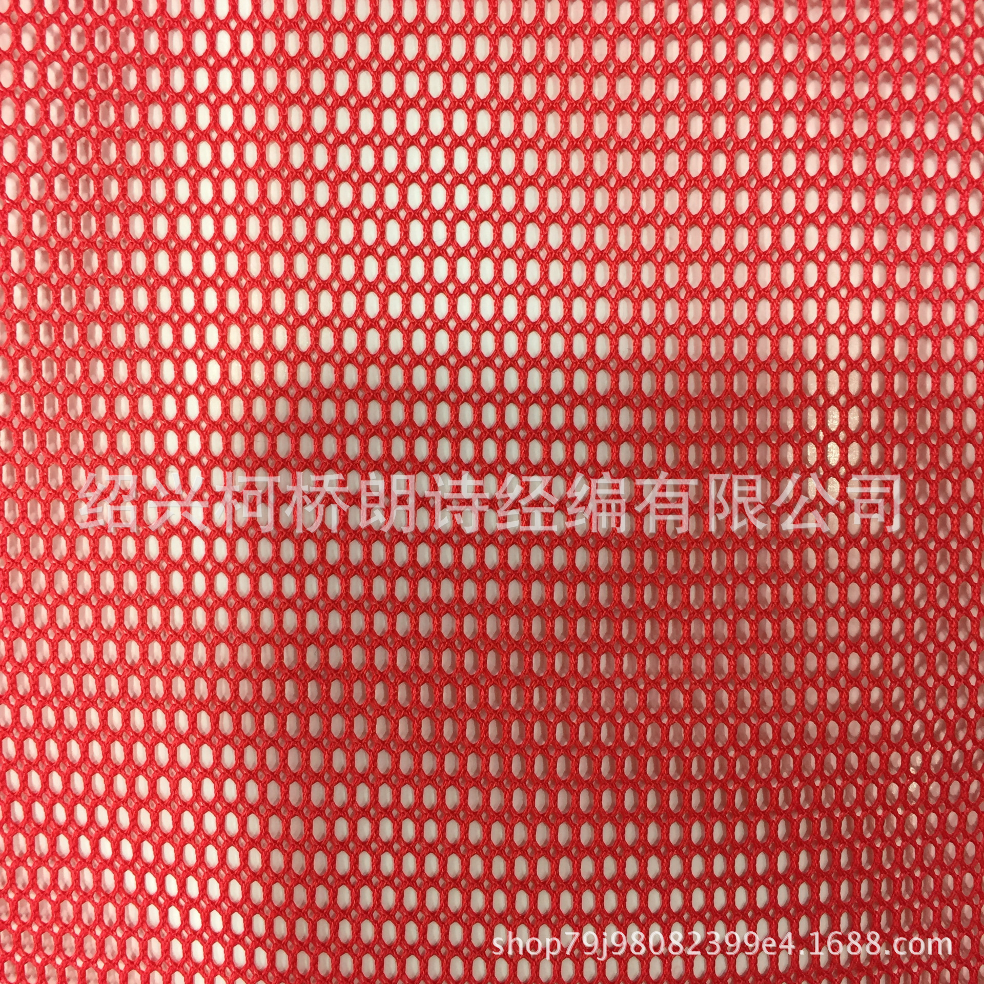 厂家供应 经编低弹方格网布 马甲网帽网全涤网布 2空1方格玉米网