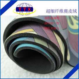 厂家供应天然橡胶麂皮绒数码印花瑜伽垫批发防滑健身运动垫