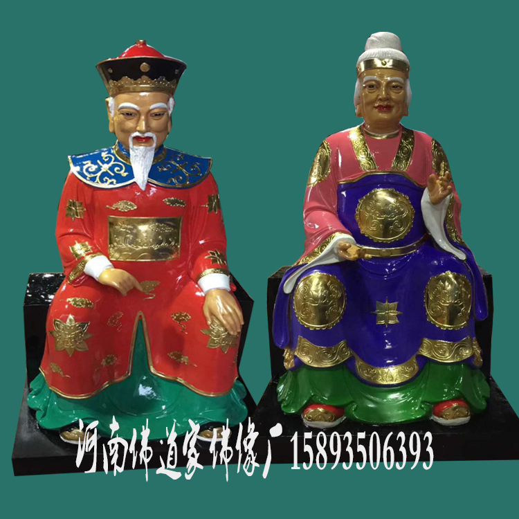 彩绘四大家族胡三太爷太奶黄三太爷太奶常仙太爷太奶蟒仙太爷太奶