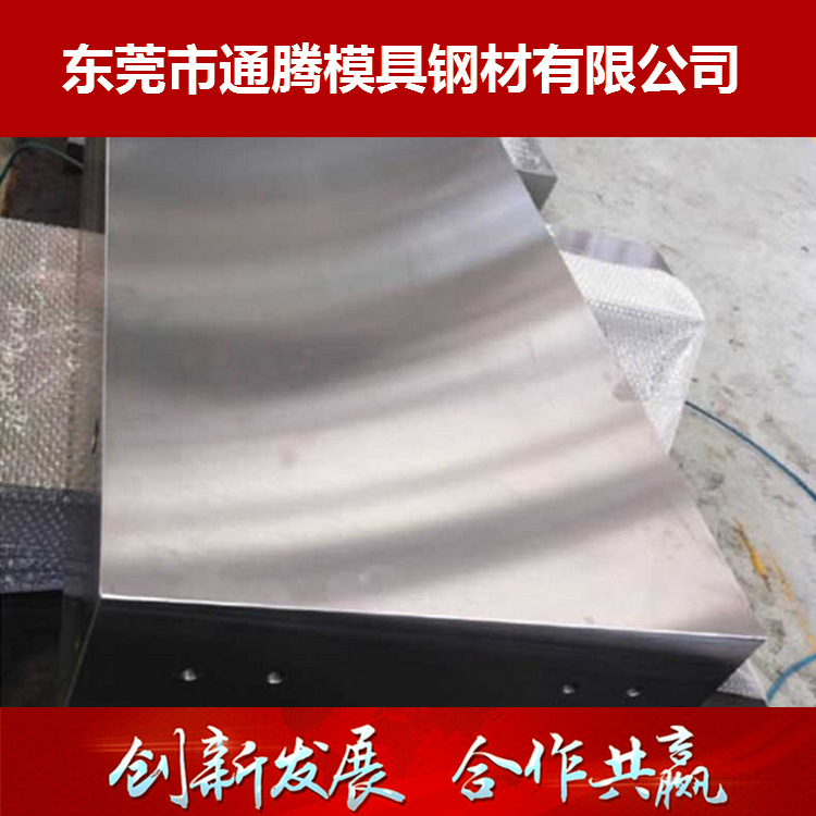 供应6061-T651 合金铝材、去应力铝材