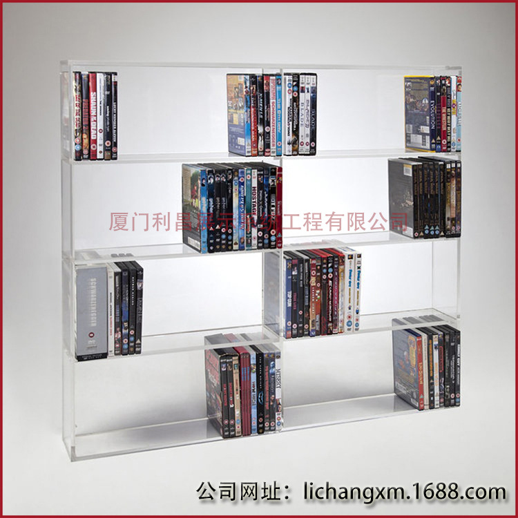 定制透明亚克力CD架 书架 有机玻璃家居光盘陈列架 书本储物架