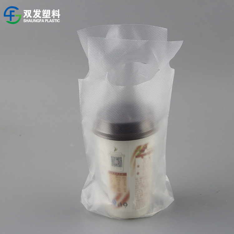 定做奶茶咖啡饮料打包袋现货供应批发
