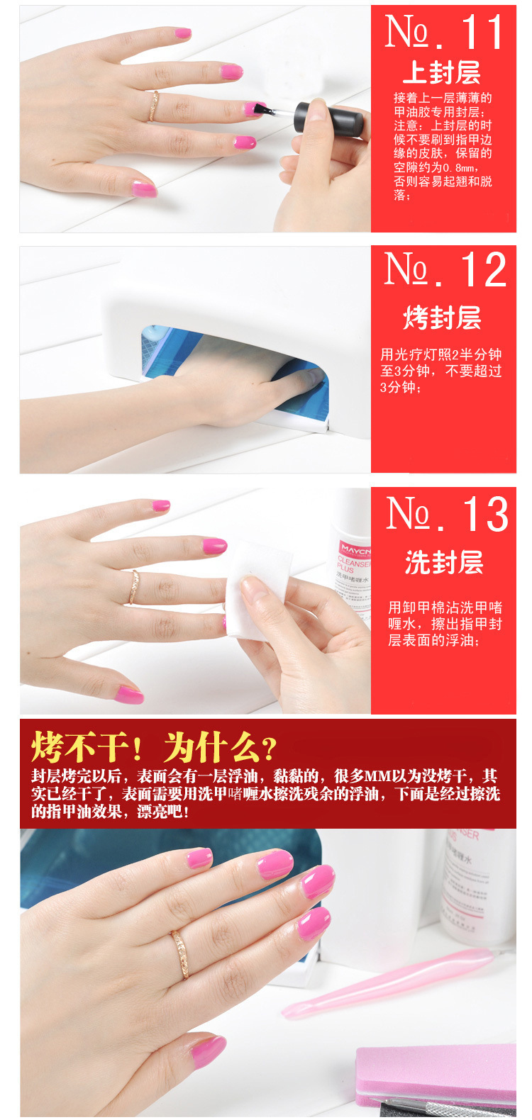 1347049498_248189046