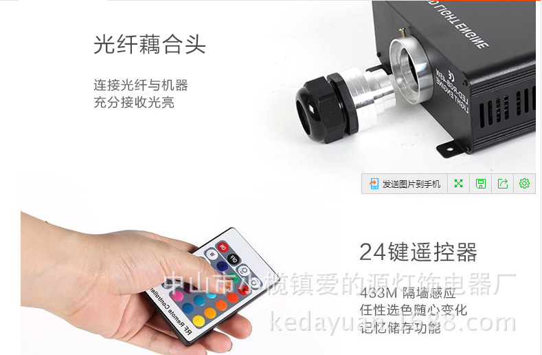 wxid_n7d8vei4rvso22_1483922647