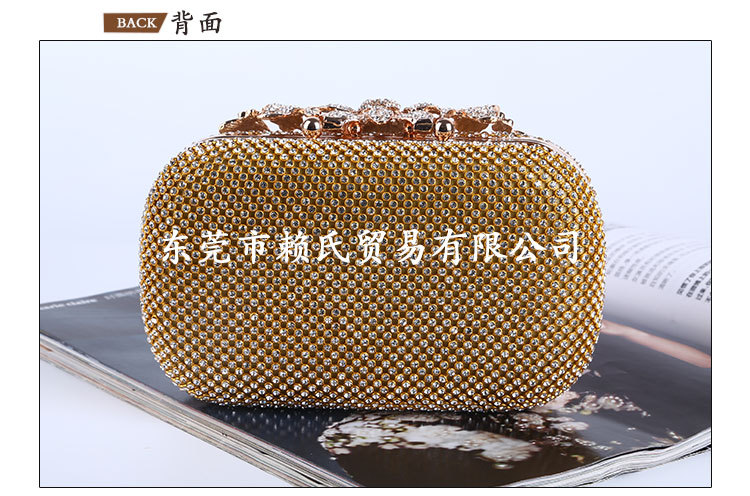 Leaf Flower Dinner Bag Diamond-studded Clutch Bag Evening Bag Cosmetic Banquet Bag display picture 3