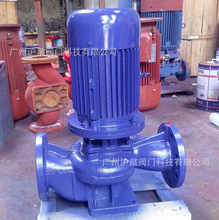 立式单级清水管道泵ISG80-100IA三相热水空调循环管道离心泵