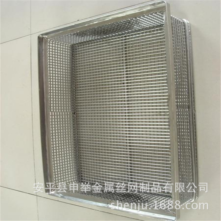 不锈钢小吃篮 薯条篮油炸鸡柳篮 不锈钢消毒篮网筐