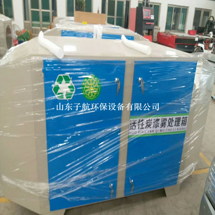 微信圖片_20170918084500_副本