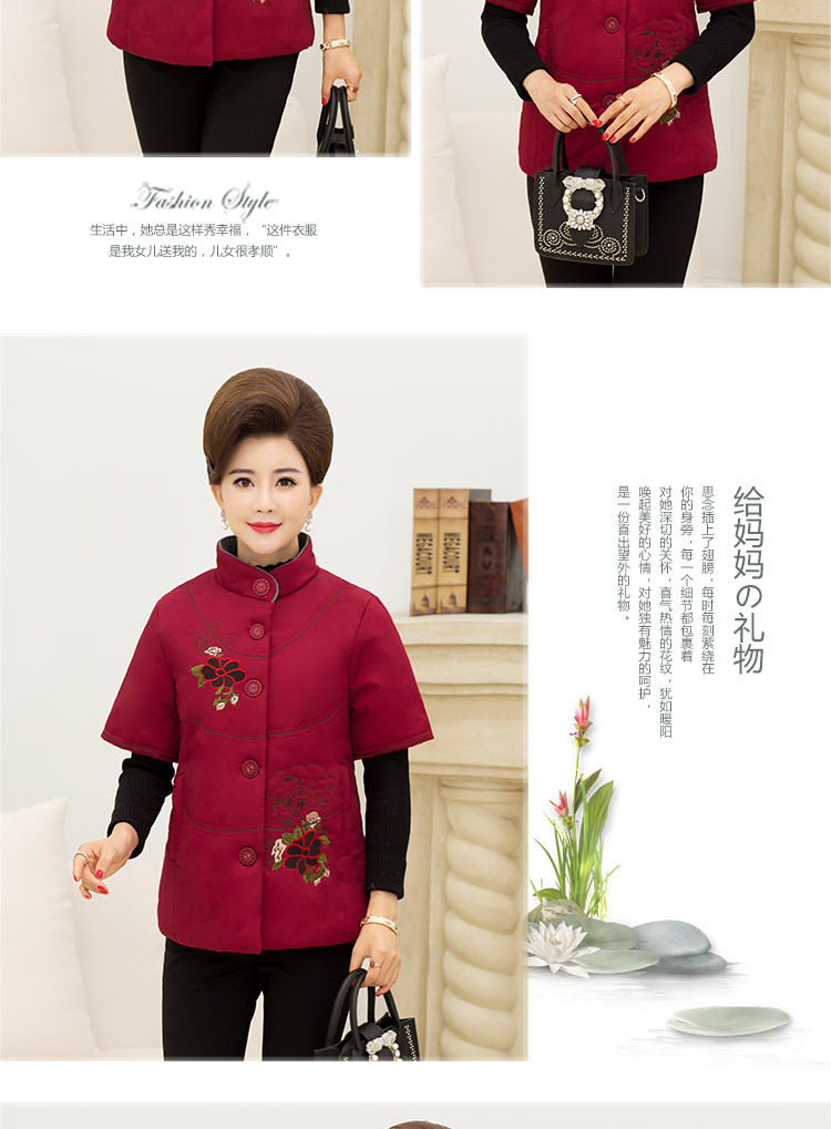 Gilet femme en Coton - Ref 3316855 Image 14