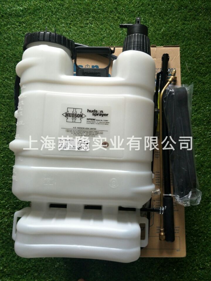 哈逊喷雾器712201