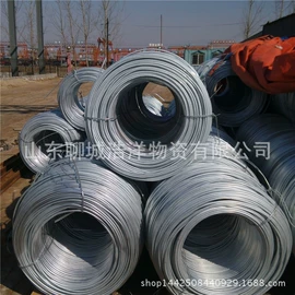 扁钢;冷拉钢;方钢