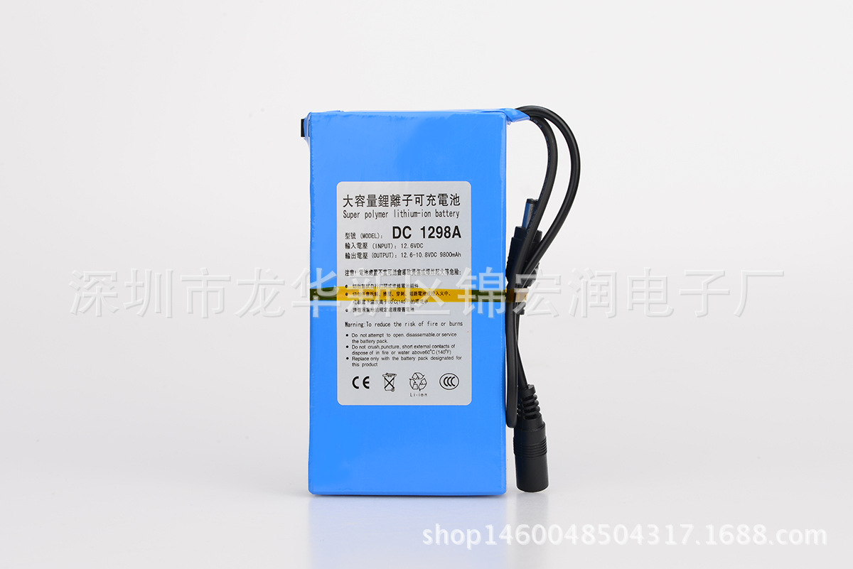 12V锂电池（9800mAh）蓄电池聚合物电池组路灯仪器LED灯备用电源