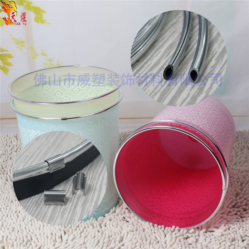 垃圾桶U型包边条 滴胶U型包边条 银色U型包边条 现货U型包边条